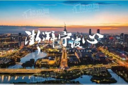 江与城风水