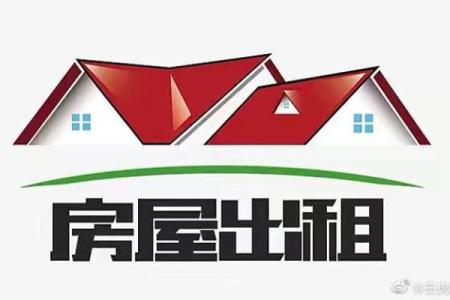 带风水师看房子的软件