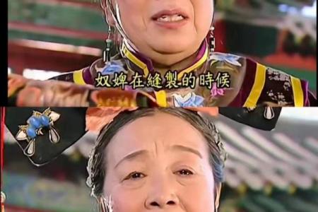 紫薇星是帝王星那皇后是啥星