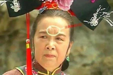 双雀纹与八字纹的区别是什么
