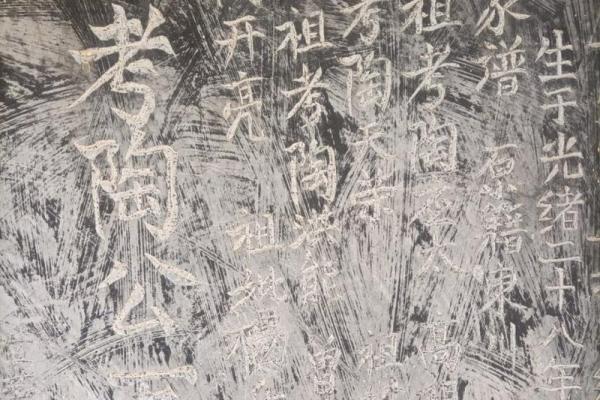 陶姓男孩名字大全-陶姓男孩起名字大全-陶姓名字大全姓名