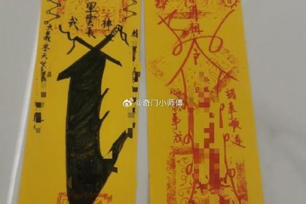 关帝灵签解签 如何避开厄运