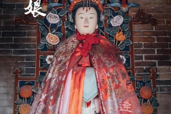 九天圣女灵签