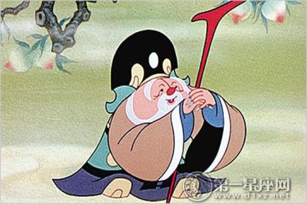玉帝灵签第六签详解
