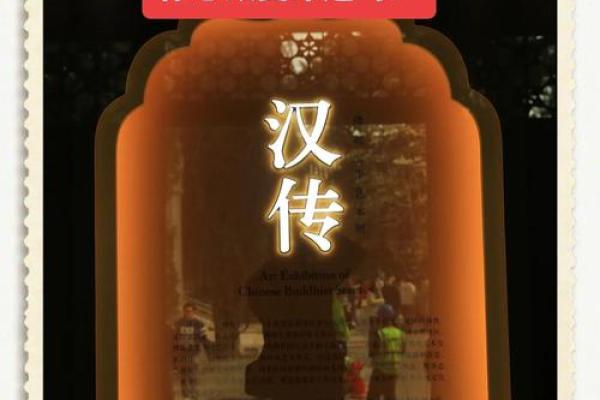 算命：窥探命运还是自我麻痹