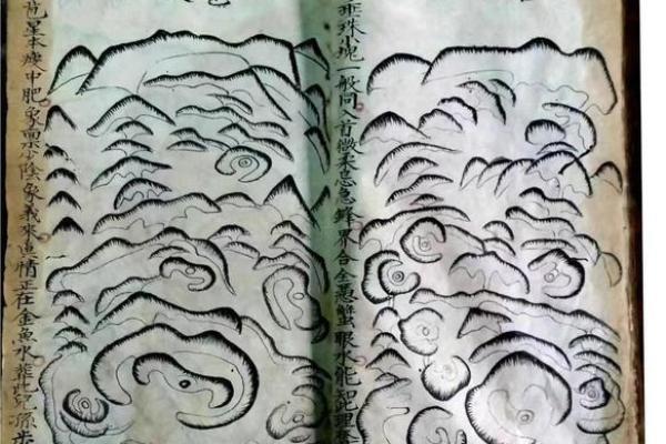 薜仁贵祖坟风水
