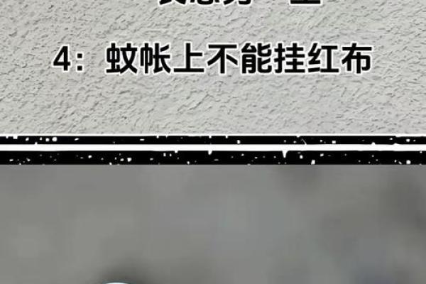 算命说的话该不该相信呢
