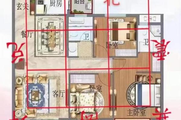 西北角风水放什么旺男人 西北角放什么旺男人