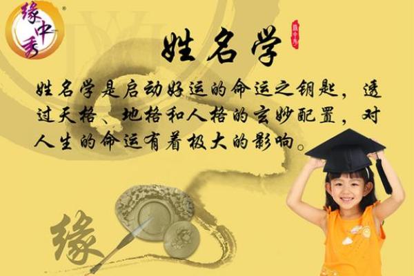 公良氏宗祠对联和郡望堂号-姓名学-华易算命网姓名