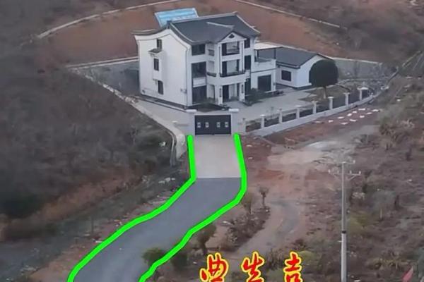 风水好的房子抖音