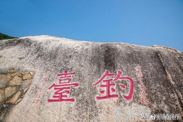 崖边房子风水好不好呢