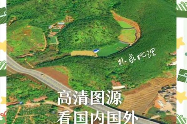 怎样看祖坟风水好坏