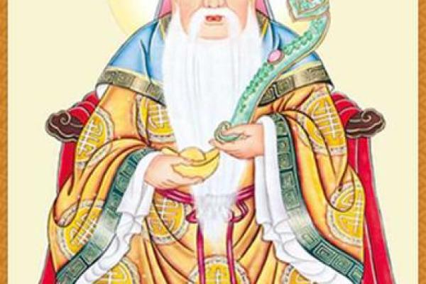 土地公灵签抽工作
