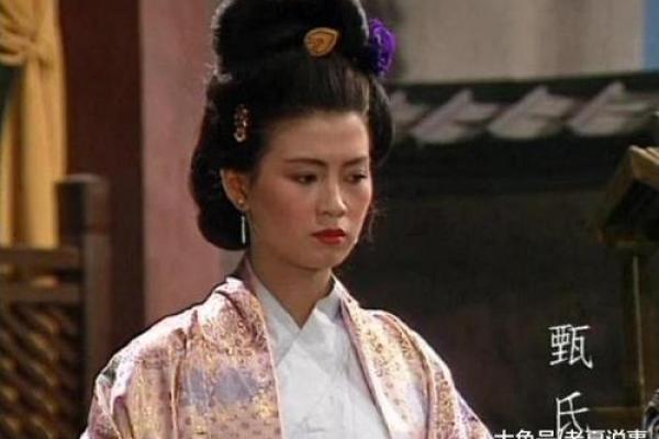 史兰芽之印象，及其八字分析