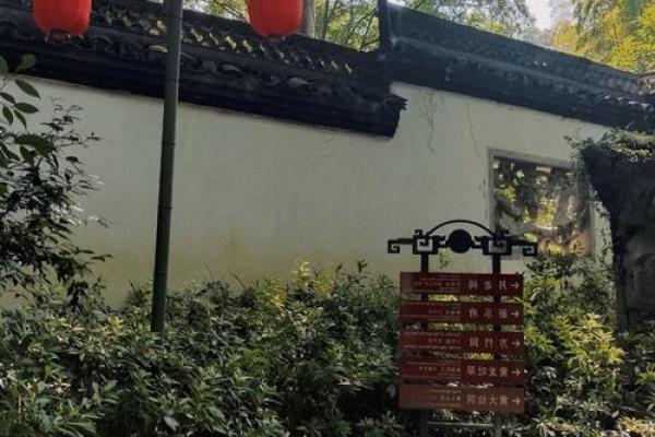 杭州月老祠姻缘第60签 杭州月老祠要门票吗？