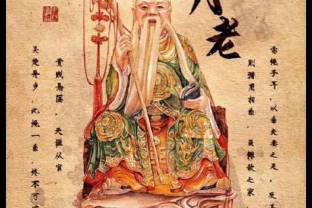 为什么叫月老灵签