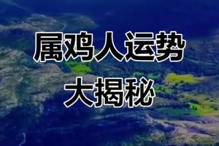 紫薇星降临