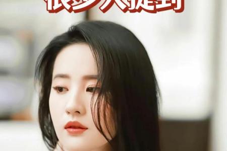 面相算命：巴掌脸的人命运如何