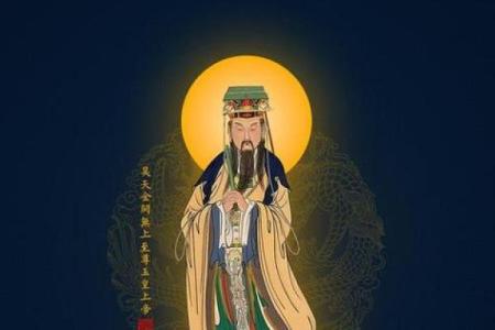 玉皇大帝灵签65上上