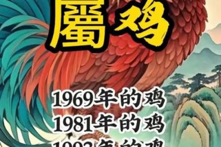 我属鸡算命的让我戴羊玉佩好吗