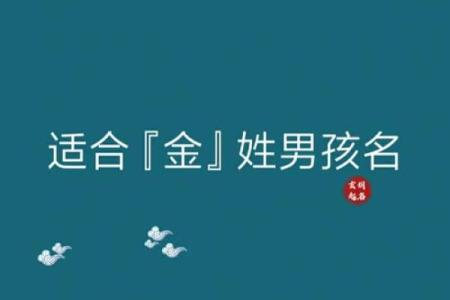 姓亢的名人-姓名学-华易算命网姓名