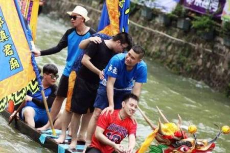 容桂 风水