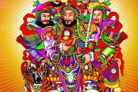西王母灵签抽签  五路财神灵签抽签