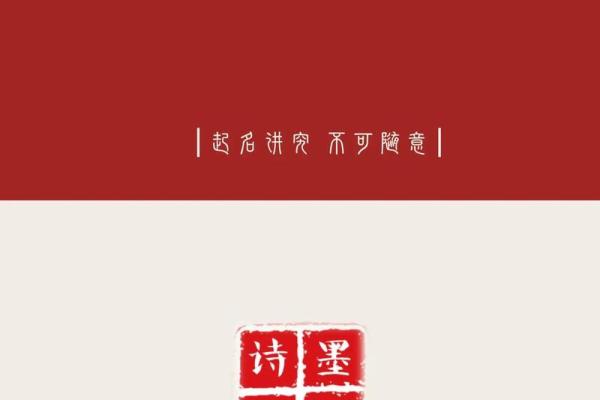 强姓男孩名字大全-强姓男孩起名字大全-强姓名字大全姓名