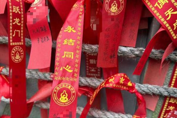 红尘姻缘月老牵