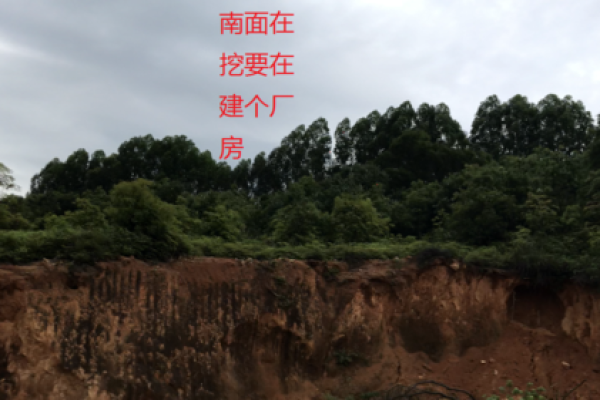 房子前面是仓库风水