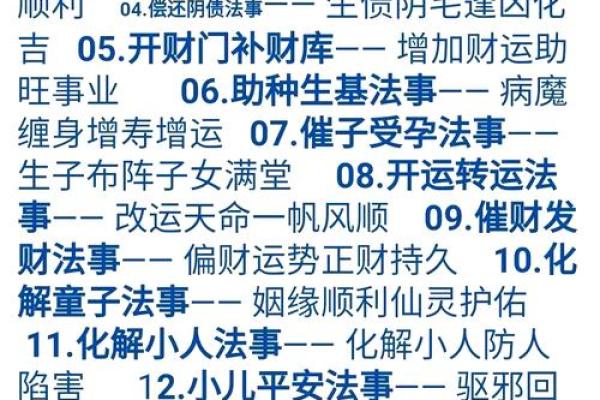 玄关风水关乎家庭的运势 遇煞化解方法