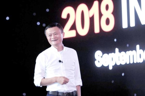 马云八字命重几两 马云命重几两