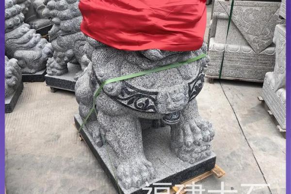 摆放石狮子的风水禁忌
