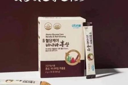 紫薇星保健品被投诉