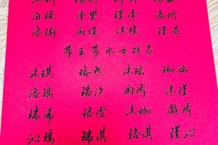 2019年5月25号卯时出生的男孩起名方法姓名