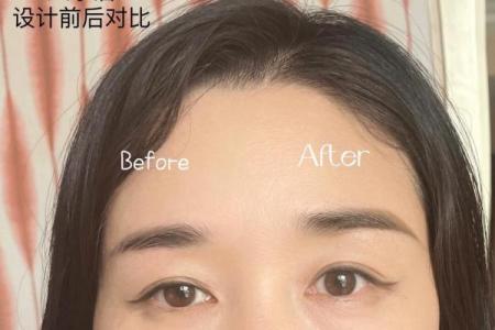 八字眉好看吗