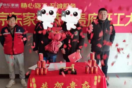 准夫妻去合八字，算命先生：要结婚了，就该相互信任