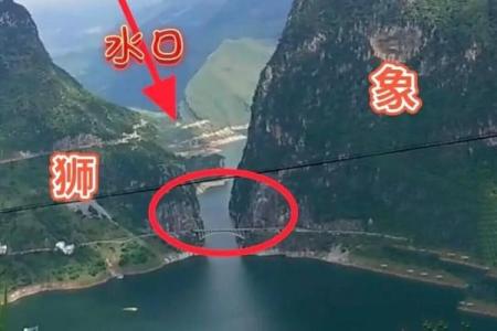 风水上的“水口”寓意是什么？