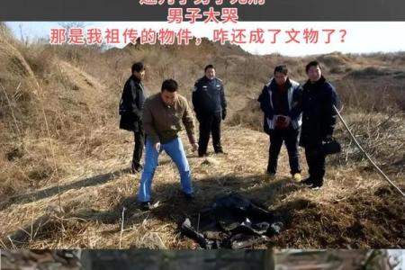 传说中的风水祖坟故事都有哪些