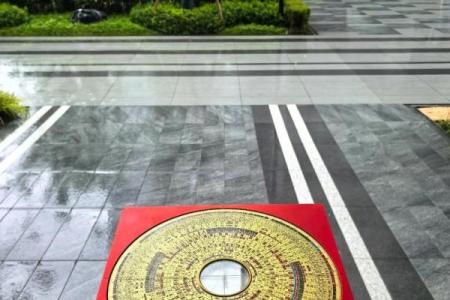 查房子风水看什么科目书