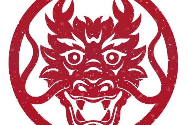 传统风水本命年有什么讲究适合结婚吗