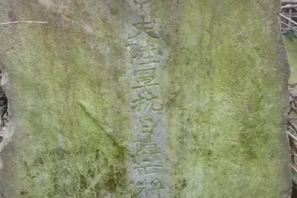 祖坟风水与后人命运怎么看最好