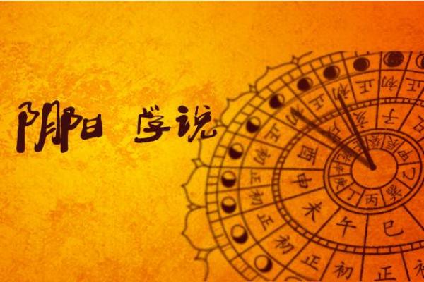 唐海哪里有算命的