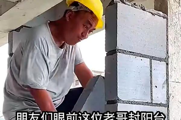 福州看房子风水师傅