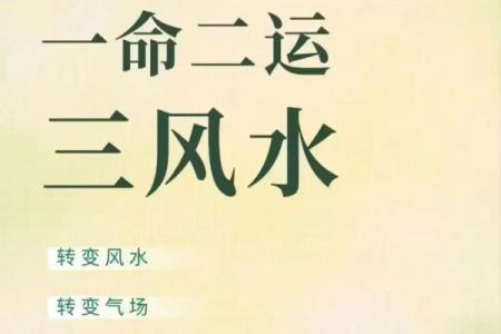风水资讯：这些现象，暗示聚财
