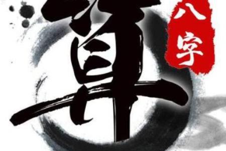 丹东算命比较准的地方