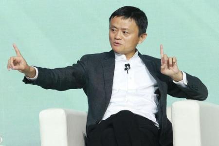 马云的八字是什么格局