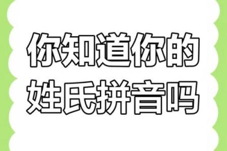 柏姓女孩名字大全-柏姓女孩起名字大全-柏姓名字大全姓名