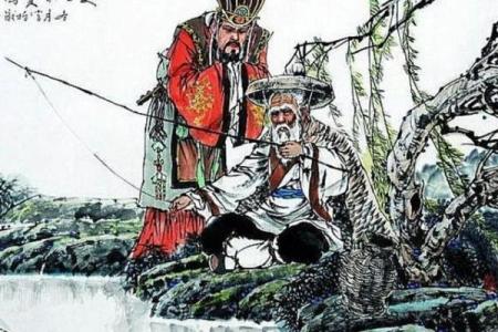 姜太公神算448066永久免费 姜太公算命真的准吗448066永久免费是真的吗