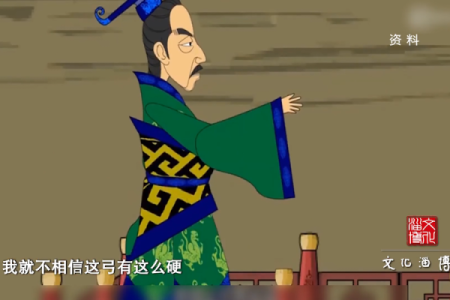 算命先生讲故事TXT
